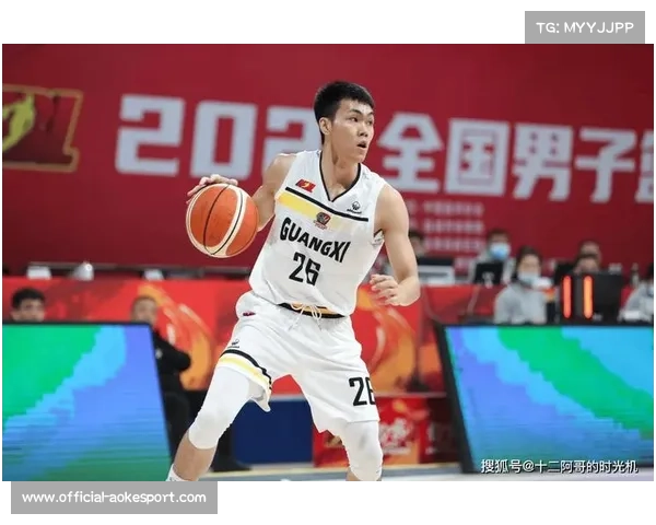 中国男篮公布21人集训名单备战世预赛，庞峥麟、廖三宁等新面孔入选